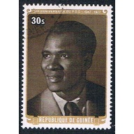 Guinea 742 Used President Toure CV 1.25 (BP07714)