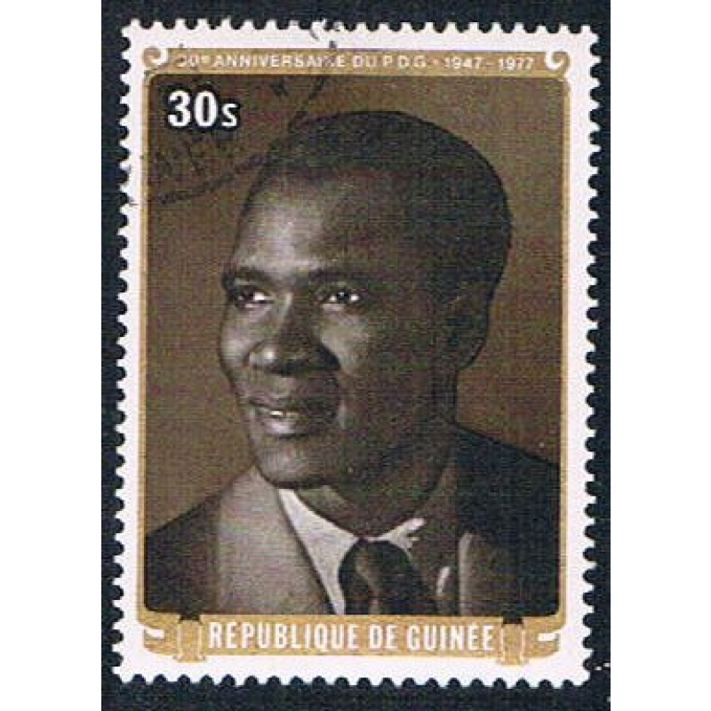 Guinea 742 Used President Toure CV 1.25 (BP07714)