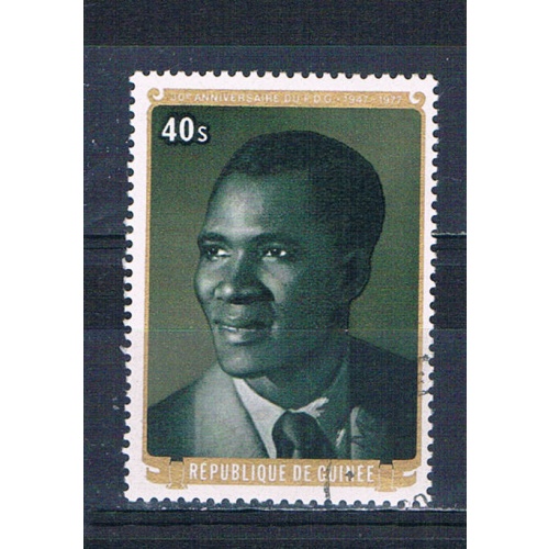 Guinea 743 Used Man 1977 CV 1.50 (MV0154)