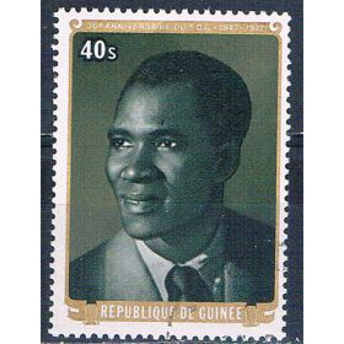 Guinea 743 Used President Toure 1977 CV 1.50 (MV0292)