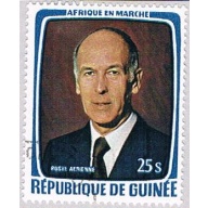Guinea C145 Used Man 1979 CV 2.00 (BP3657)