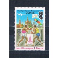 Guinea C152 Used Boxing 1982 (MV0147)+