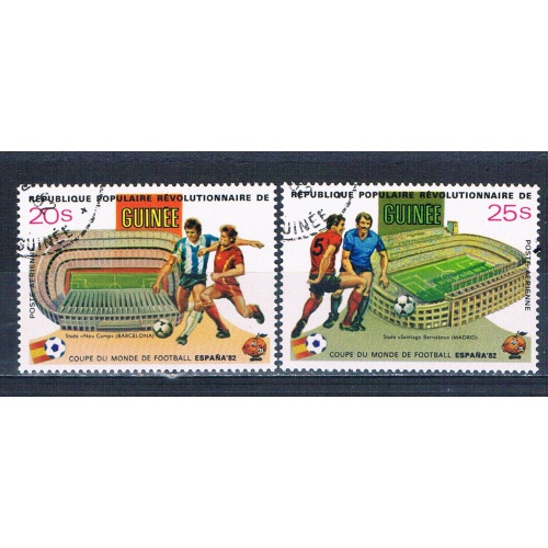 Guinea C155-56 Used Soccer 1982 CV 2.60 (MV0128)