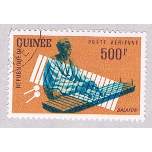 Guinea C34 MLH Musician 1962 CV 6.75 (BP36422)