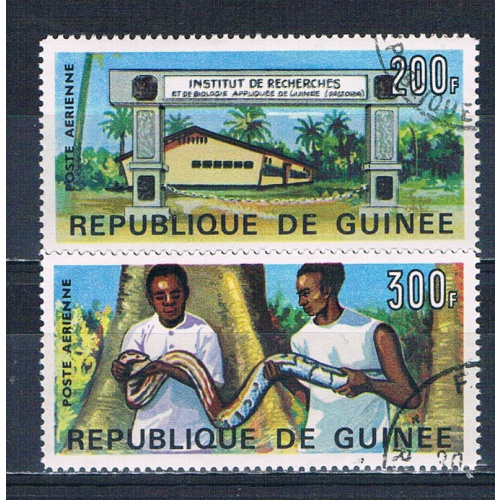 Guinea C88-89 Used set Research institute 1967 CV 2.25 (MV0232)