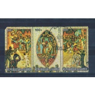 Guinea C98A Used Family Mural CV 2.20 (G0099)