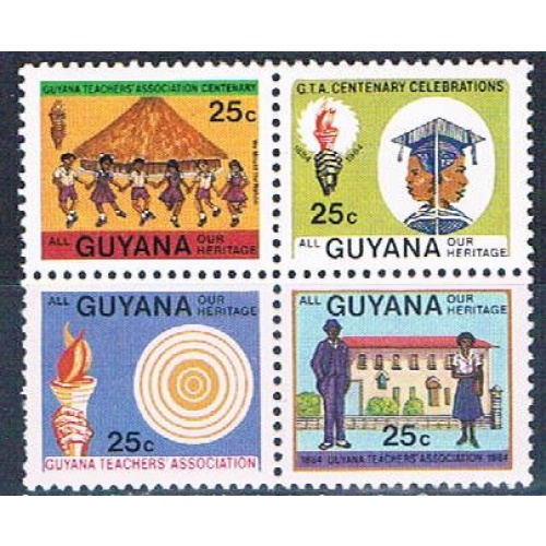 Guyana 825a Unused blk 4 Our Heritage 1984 CV 1.00 (G0366)+
