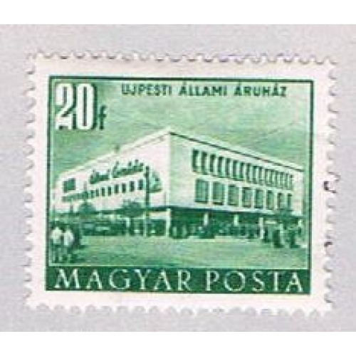 Hungary 1051 MLH Building (BP2033)