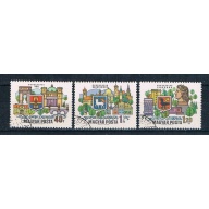 Hungary 1984-86 Used Coats of Arms 1969 (H0099)