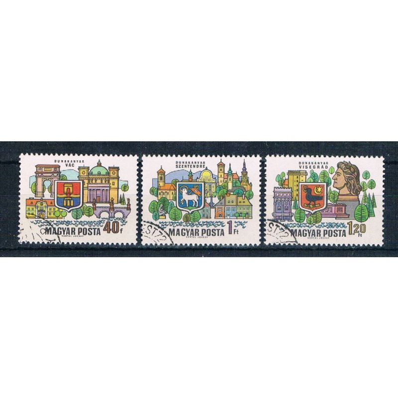 Hungary 1984-86 Used Coats of Arms 1969 (H0099)