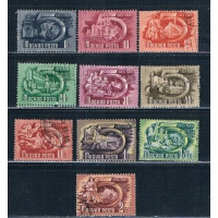 Hungary 945-54 Used 5 Year Plan  CV 2.50 1951 (H0103)