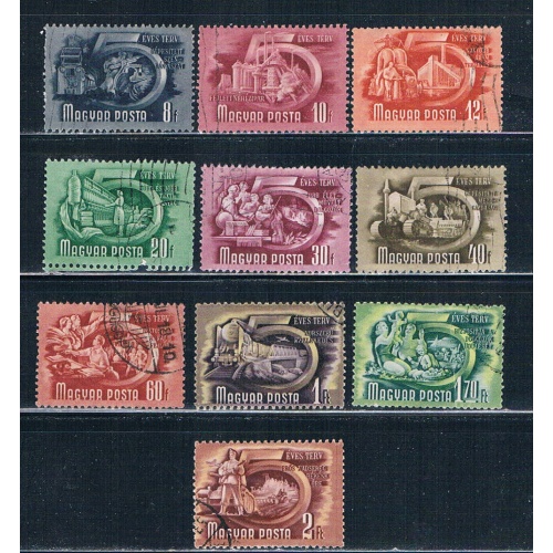 Hungary 945-54 Used 5 Year Plan  CV 2.50 1951 (H0103)