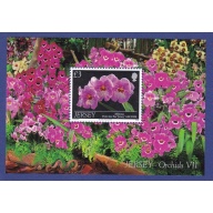 Jersey Orchids VII  flowers  minisheet + stamps 2011