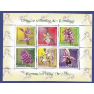 Romania Orchids flowers minisheet 2007