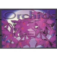 Mongolia Orchids flowers minisheet 2003