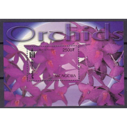 Mongolia Orchids flowers minisheet 2003