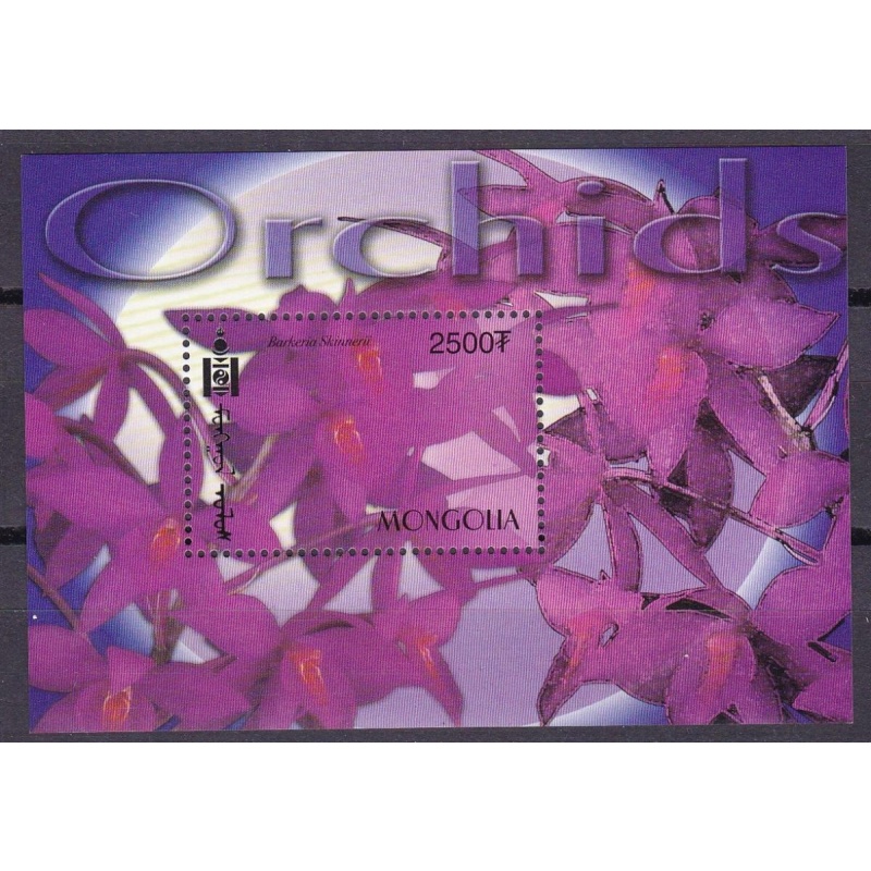 Mongolia Orchids flowers minisheet 2003