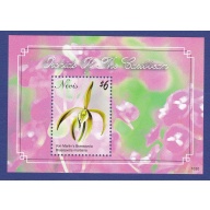 Nevis Orchids flowers minisheet 2010