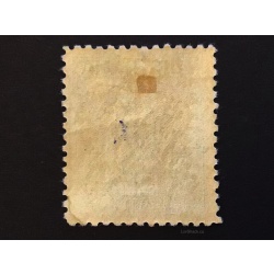 Australian 1932 Lyrebird Stamp 1/ | Pre-Decimal |  Large Format | MH