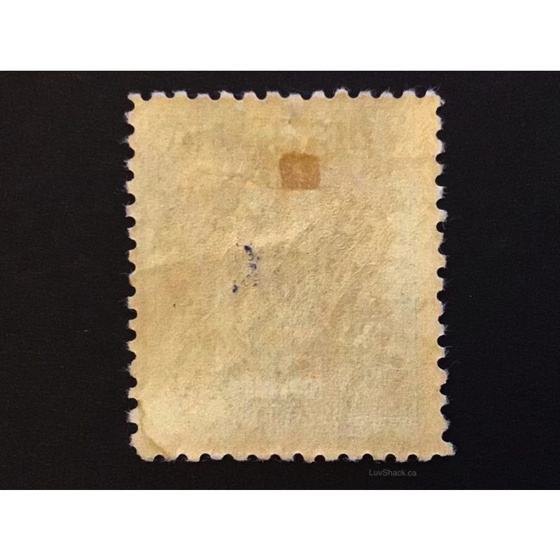 Australian 1932 Lyrebird Stamp 1/ | Pre-Decimal |  Large Format | MH