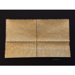 Opening of the Sydney Harbour Bridge | Pre-Decimal | Block Pair | MNH