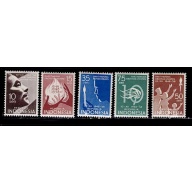 Indonesia 468-472 MNH
