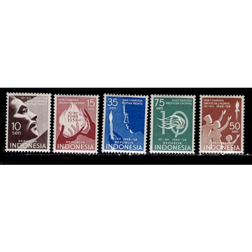 Indonesia 468-472 MNH