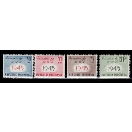 Indonesia 479-482 MNH