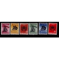 Indonesia 488-493 MNH
