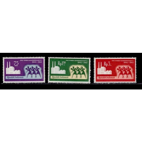Indonesia 520-522 MNH