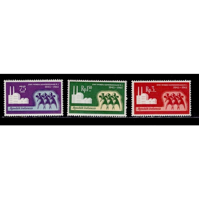 Indonesia 520-522 MNH