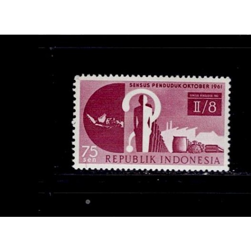 Indonesia 543 MNH