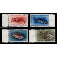 Indonesia 589-592 MNH