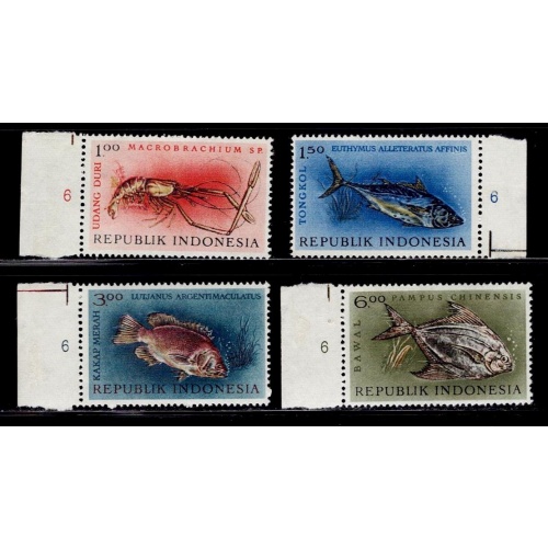 Indonesia 589-592 MNH