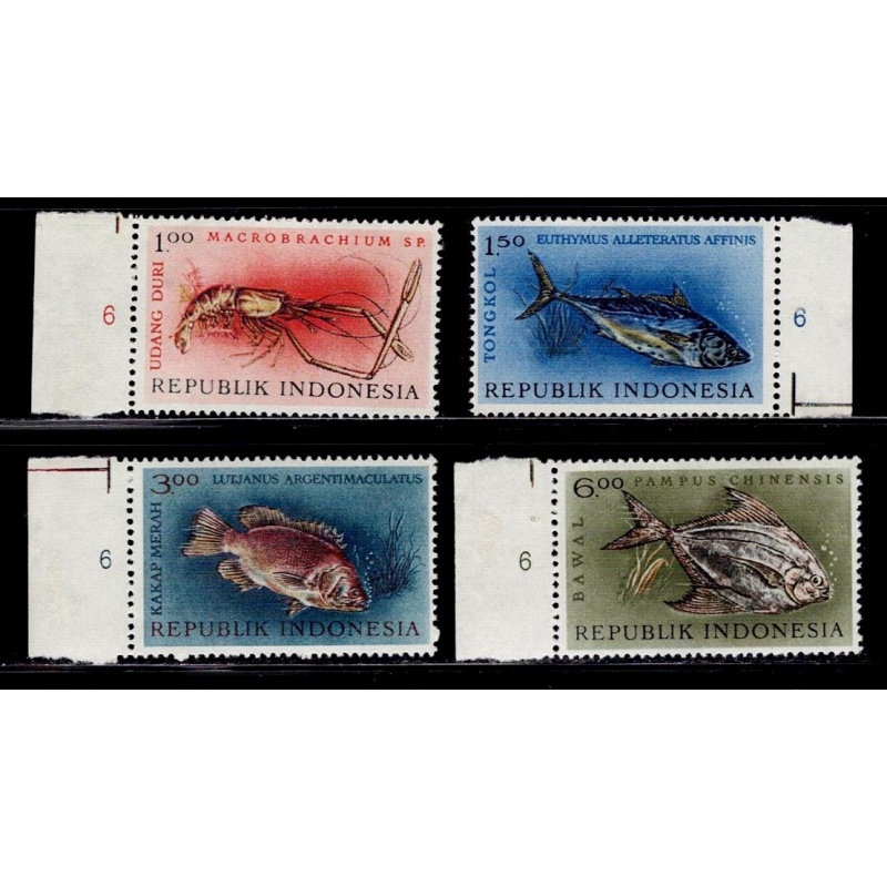 Indonesia 589-592 MNH