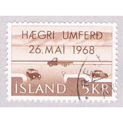 Iceland 398 Used Right hand driving 1968 (BP3444)