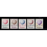 Indonesia 460-464 MNH