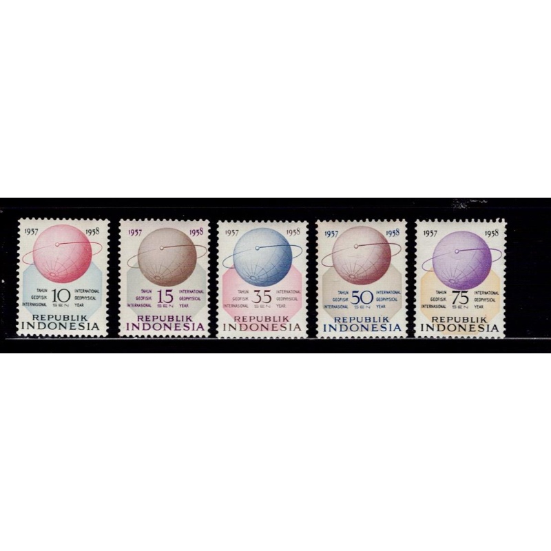 Indonesia 460-464 MNH