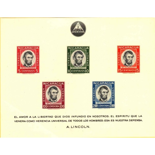 1960 Nicaragua - MNH Souvenir Sheet