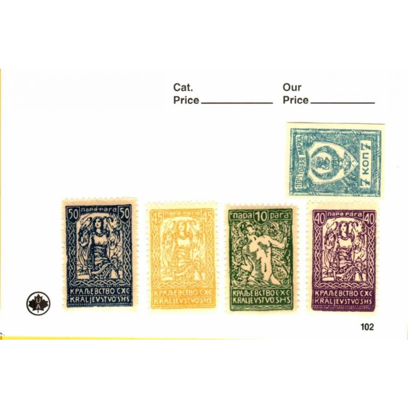 Worldwide lot of stamps #1