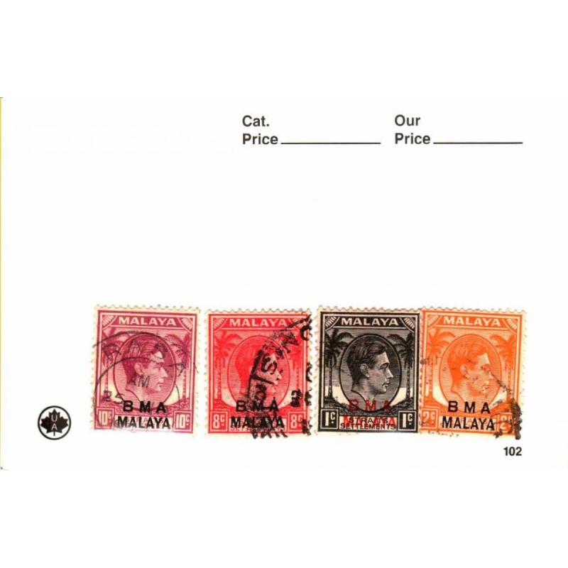 Worldwide lot of stamps #1