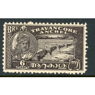 India Travacore 43a MNH 1943 6ca vio blk perf 11