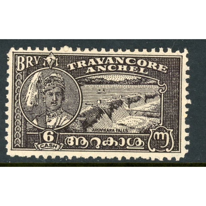 India Travacore 43a MNH 1943 6ca vio blk perf 11