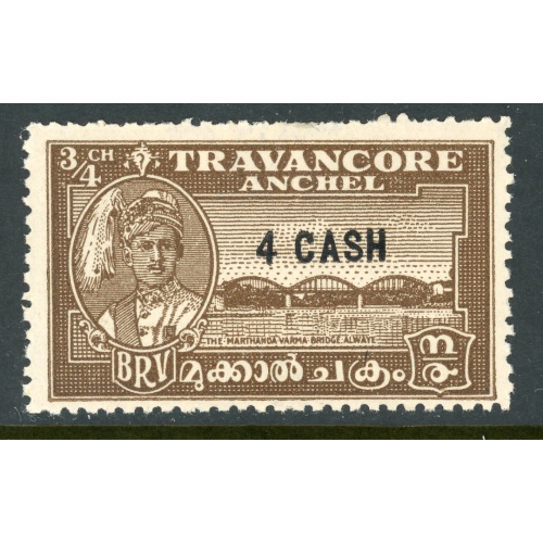 India Travacore 46 MNH 1943 4ca on 1/2ch dl brn