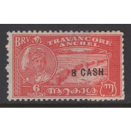 India Travacore 47 MNH 1943 8c on 6c red