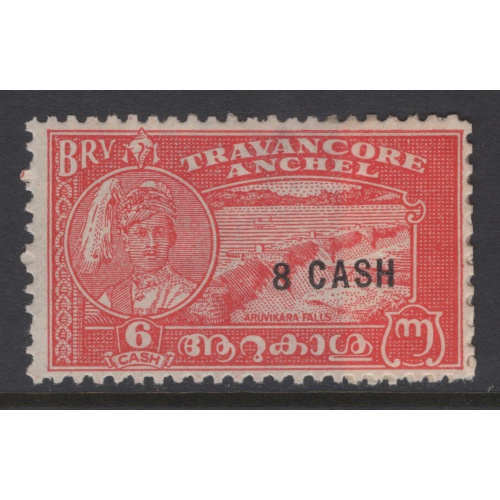 India Travacore 47 MNH 1943 8c on 6c red