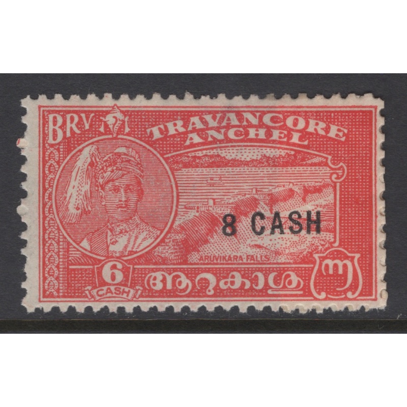 India Travacore 47 MNH 1943 8c on 6c red