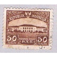 Indonesia 381 Used Post Office 1951 (BP35225)