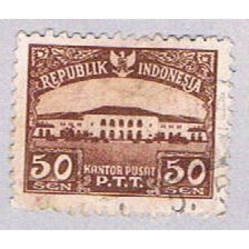 Indonesia 381 Used Post Office 1951 (BP35225)