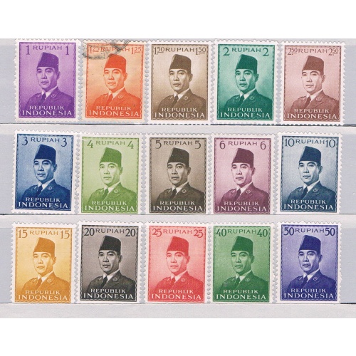 Indonesia 387-400 M-U set Sukarno 1951 CV 7.75 (I0882)